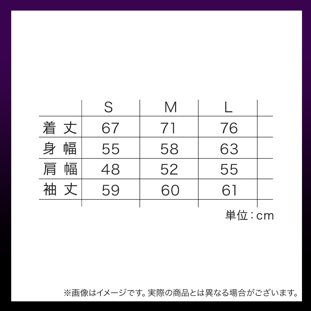 SUNDY CREW SWEAT 詳細画像 ‐ 2